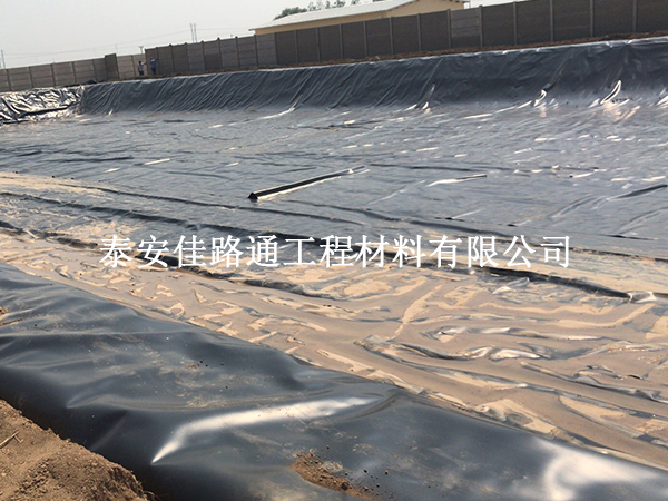 人工湖防渗膜使用注意事项:守护碧波荡漾的秘诀 人工湖防渗膜使用注意事项:守护碧波荡漾的秘诀