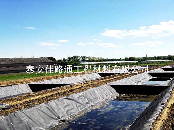 沼气池黑膜施工质量检查要点解析 沼气池黑膜施工质量检查要点解析