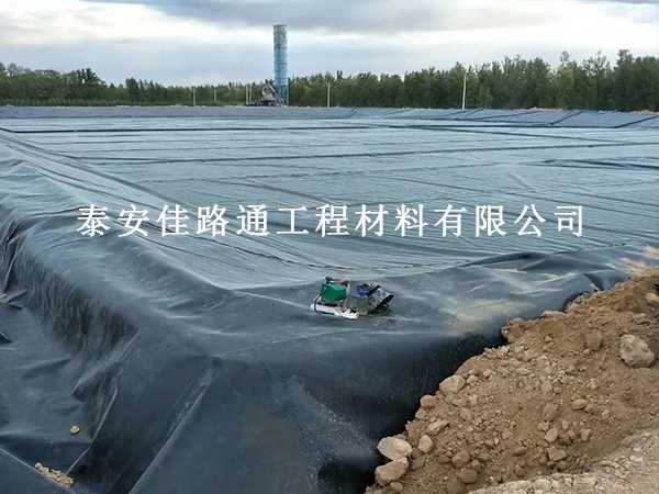 油田防渗膜施工质量控制技巧：精准管控，筑牢防渗工程质量防线