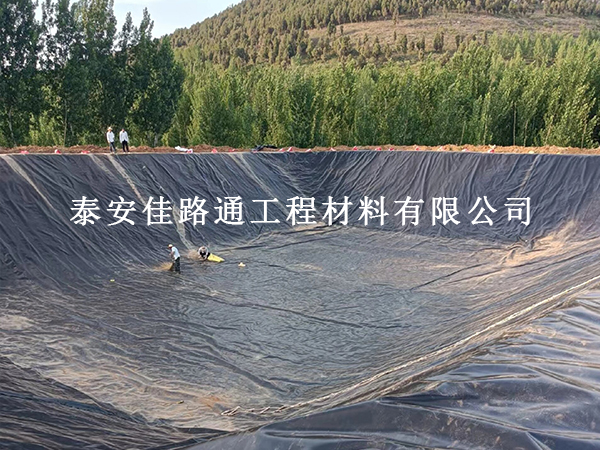 拒绝渗漏隐患：防渗土工膜核心施工技术全解析